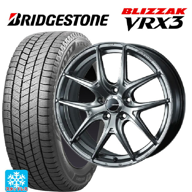 235/55R20 102Q ブリヂストン ブリザック VRX3 正規品 # ウェッズ ウェッズスポーツ SA 01R PSB 20-8.5J 国産車用 スタッドレスタイヤホイール4本セット|タイヤホイール専門店コニシタイヤ