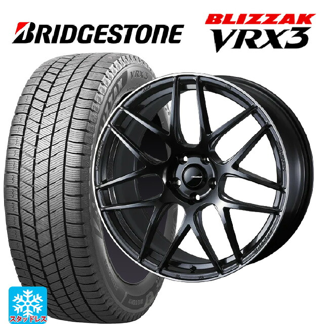 マツダ CX-80(KL5/KL3系)用 235/55R19 101Q ブリヂストン ブリザック VRX3 正規品 # ウェッズ ウェッズスポーツ SA27R METAL BLACK/F 新品スタッドレスタイヤホイール 4本セット