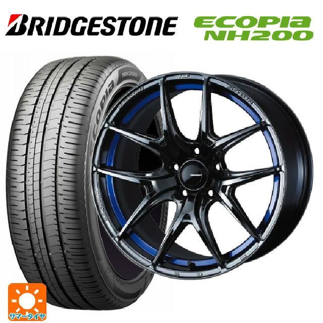 225/45R18 95W XL ブリヂストン エコピア NH200 正規品 ウェッズ ウェッズスポーツ SA 01R BLC2 18-7.5J 国産車用 サマータイヤホイール4本セット｜タイヤホイール専門店コニシタイヤ