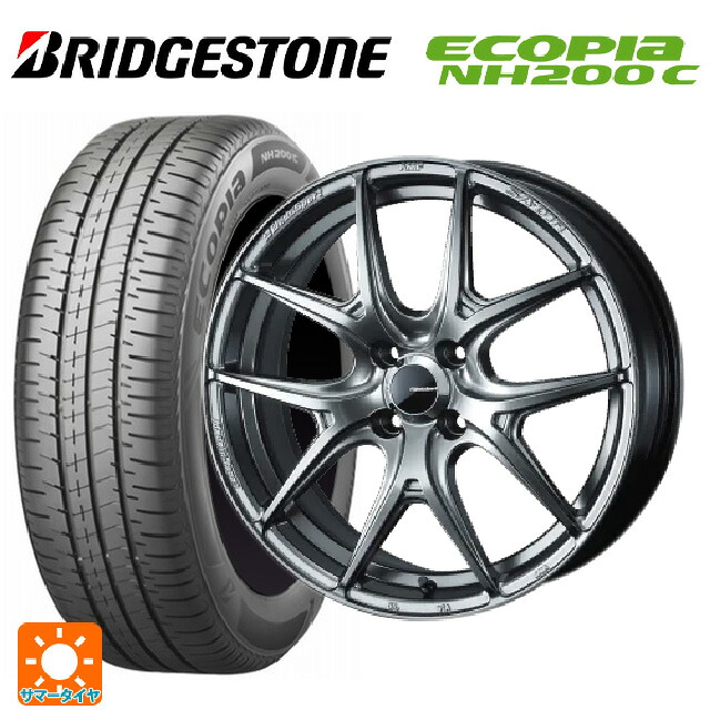 165/65R15 81S ブリヂストン エコピア NH200C 正規品 ウェッズ ウェッズスポーツ SA 01R PSB 15-5J 国産車用 サマータイヤホイール4本セット|タイヤホイール専門店コニシタイヤ