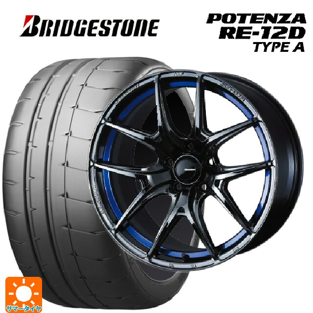 245/40R18 97W XL ブリヂストン ポテンザ RE12D タイプA 正規品 ウェッズ ウェッズスポーツ SA 01R BLC2 18-8J 国産車用 サマータイヤホイール4本セット