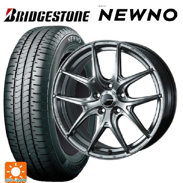 トヨタ カローラ スポーツ(210系)用 2026年製 215/45R17 91W XL ブリヂストン ニューノ 正規品 # ウェッズ ウェッズスポーツ SA 01R PSB 新品サマータイヤホイール 4本セット