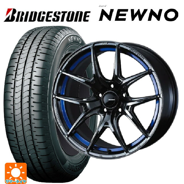 225/55R18 98V ブリヂストン ニューノ 正規品 # ウェッズ ウェッズスポーツ SA 01R BLC2 18-8.5J 国産車用 サマータイヤホイール4本セット｜タイヤホイール専門店コニシタイヤ