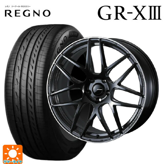 245/45R20 103W XL ブリヂストン レグノ GR-X3 正規品 ウェッズ ウェッズスポーツ SA27R METAL BLACK/F 20-8.5J 国産車用 サマータイヤホイール4本セット