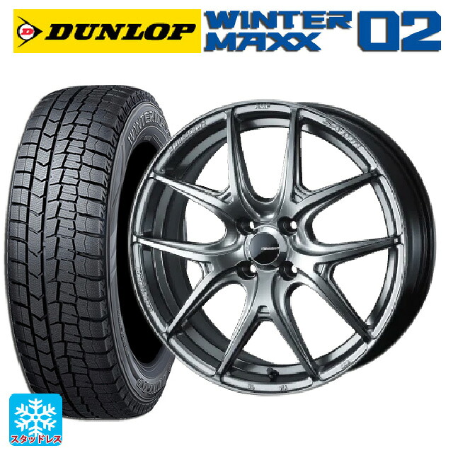 185/65R15 92Q XL ダンロップ ウィンターマックス 02(WM02) # ウェッズ ウェッズスポーツ SA 01R PSB 15-6J 国産車用 スタッドレスタイヤホイール4本セット