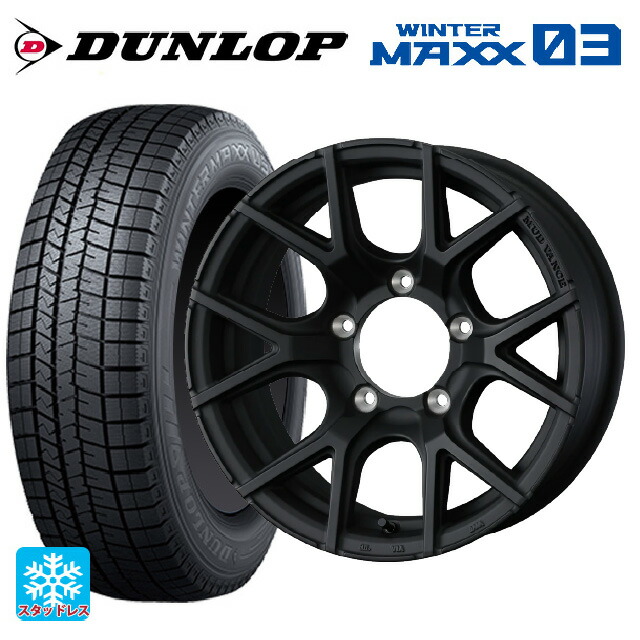 スズキ ジムニーシエラ(74系)用 215/70R16 100Q ダンロップ ウィンターマックス 03(WM03) ウェッズ マッドヴァンス SD FMBK 新品スタッドレスタイヤホイール 4本セット
