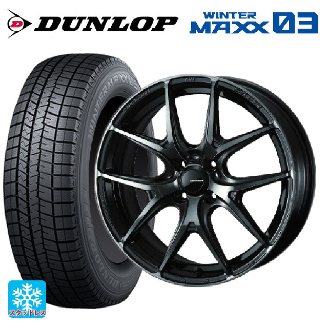 185/65R15 88Q ダンロップ ウィンターマックス 03(WM03) ウェッズ ウェッズスポーツ SA 01R WBC 15-6J 国産車用 スタッドレスタイヤホイール4本セット