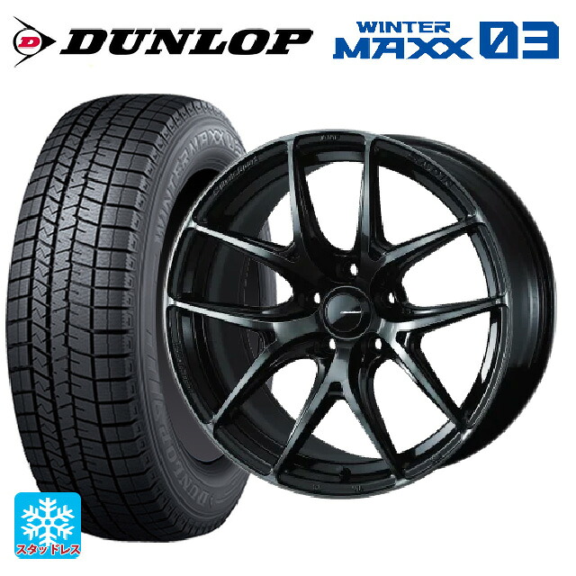 トヨタ GR86(ZN8)用 215/40R18 89Q XL ダンロップ ウィンターマックス 03(WM03) ウェッズ ウェッズスポーツ SA 01R WBC 新品スタッドレスタイヤホイール 4本セット|タイヤホイール専門店コニシタイヤ
