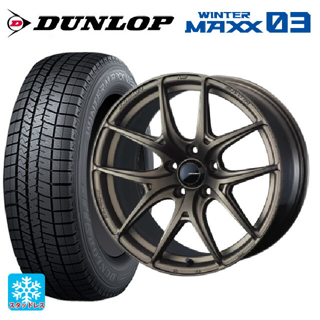 225/45R18 91Q ダンロップ ウィンターマックス 03(WM03) ウェッズ ウェッズスポーツ SA 01R EJ-BRONZE2 18-8.5J 国産車用 スタッドレスタイヤホイール4本セット