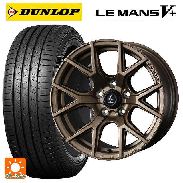 235/45R18 94W ダンロップ ルマン5プラス(ルマン5+) ウェッズ マッドヴァンス SD FMBR 18-7.5J 国産車用 サマータイヤホイール4本セット