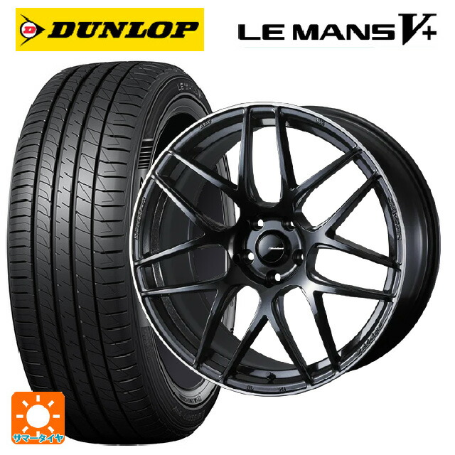 225/35R19 88W XL ダンロップ ルマン5プラス(ルマン5+) # ウェッズ ウェッズスポーツ SA27R METAL BLACK/F 19-8J 国産車用 サマータイヤホイール4本セット