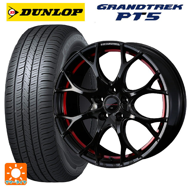 215/60R17 96H ダンロップ グラントレックPT5 ウェッズ ノヴァリス ローグユーワイ BK/RED 17-7J 国産車用 サマータイヤホイール4本セット