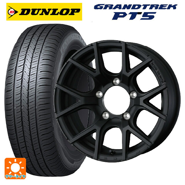 スズキ ジムニーシエラ(74系)用 215/70R16 100H ダンロップ グラントレックPT5 ウェッズ マッドヴァンス SD FMBK 新品サマータイヤホイール 5本セット|タイヤホイール専門店コニシタイヤ