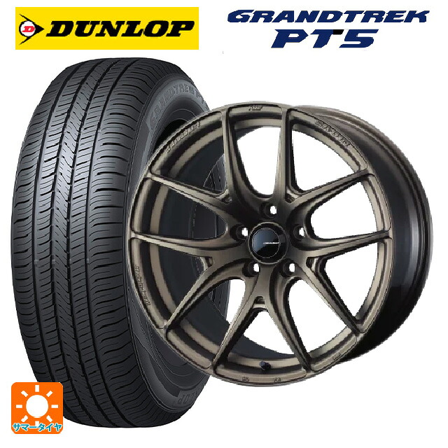 スバル フォレスター(SL系)用 225/55R18 98V ダンロップ グラントレックPT5 ウェッズ ウェッズスポーツ SA 01R EJ-BRONZE2 新品サマータイヤホイール 4本セット