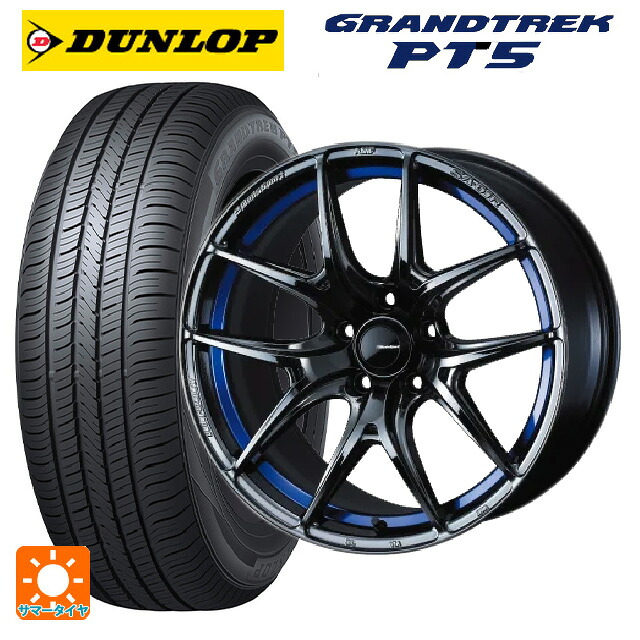 225/65R18 103H ダンロップ グラントレックPT5 ウェッズ ウェッズスポーツ SA 01R BLC2 18-8J 国産車用 サマータイヤホイール4本セット
