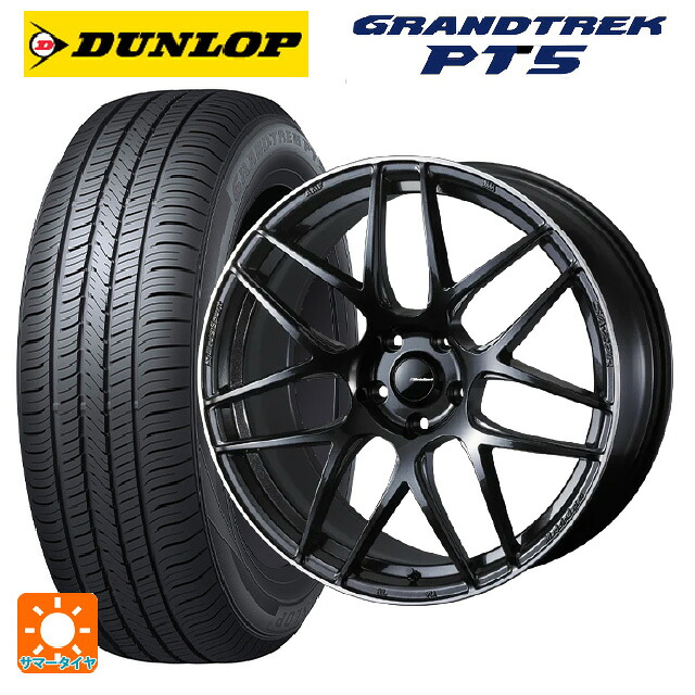 235/55R19 101V ダンロップ グラントレックPT5 ウェッズ ウェッズスポーツ SA27R METAL BLACK/F 19-8J 国産車用 サマータイヤホイール4本セット｜タイヤホイール専門店コニシタイヤ