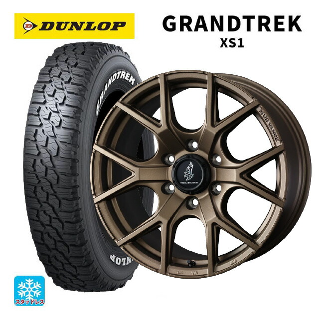 スズキ ジムニー(64系)用 185/85R16 105/103L ダンロップ グラントレックXS1 ホワイトレター ウェッズ マッドヴァンス SD FMBR 新品スタッドレスタイヤホイール 4本セット