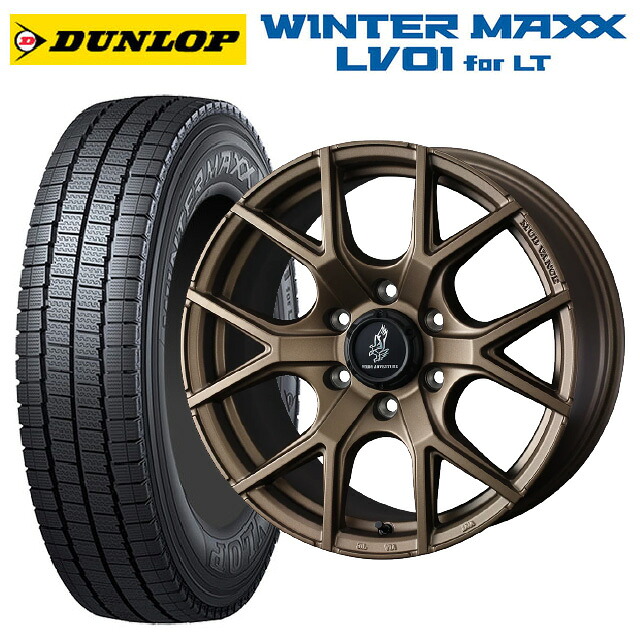 スズキ ジムニー(64系)用 185/85R16 111/109N ダンロップ ウィンターマックス LV01 for VAN ウェッズ マッドヴァンス SD FMBR 新品スタッドレスタイヤホイール 4本セット