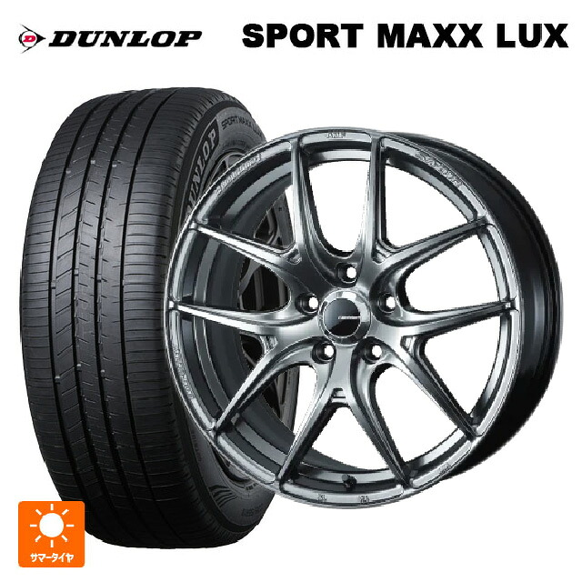 225/50R18 95W ダンロップ スポーツ マックス ラックス ウェッズ ウェッズスポーツ SA 01R PSB 18-8.5J 国産車用 サマータイヤホイール4本セット