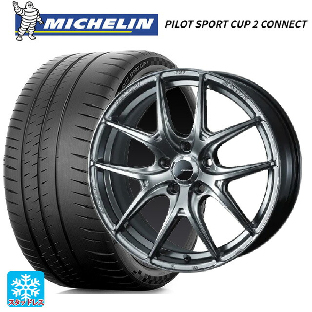 245/40R18 97Y XL ミシュラン 正規品 パイロットスポーツカップ2コネクト ウェッズ ウェッズスポーツ SA 01R PSB 18-8.5J 国産車用 サマータイヤホイール4本セット 172,425円