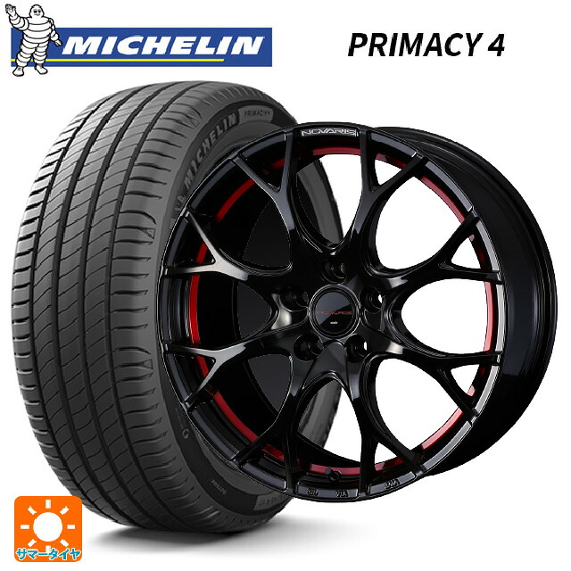 225/65R17 102H ミシュラン 正規品 プライマシー4 ウェッズ ノヴァリス ローグユーワイ BK/RED 17-7J 国産車用 サマータイヤホイール4本セット