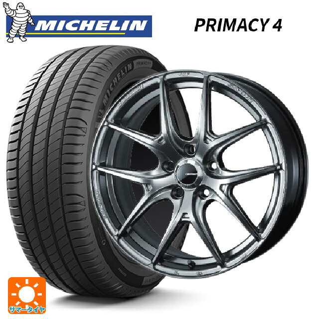 225/50R18 95V DT1(ホンダ承認) ミシュラン 正規品 プライマシー4 ウェッズ ウェッズスポーツ SA 01R PSB 18-7.5J 国産車用 サマータイヤホイール4本セット