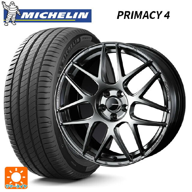 225/50R18 95V DT1(ホンダ承認) ミシュラン 正規品 プライマシー4 ウェッズ ウェッズスポーツ SA27R PSB 18-7.5J 国産車用 サマータイヤホイール4本セット