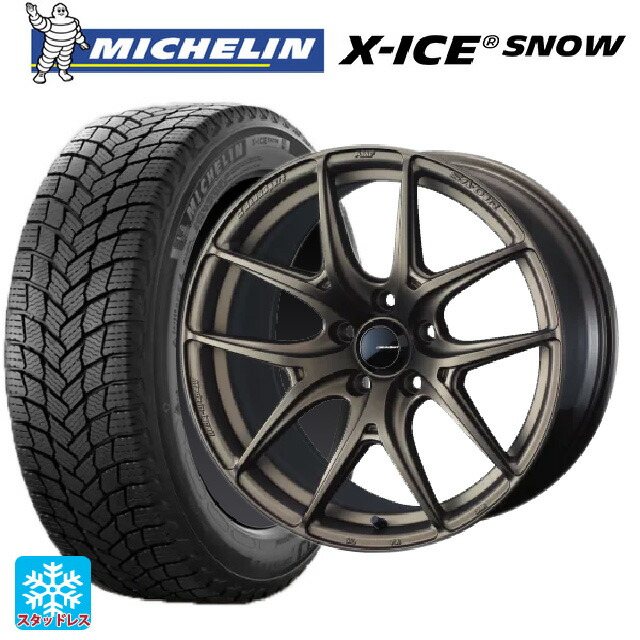 215/50R18 92H ミシュラン 正規品 エックスアイス スノー ウェッズ ウェッズスポーツ SA 01R EJ-BRONZE2 18-7.5J 国産車用 スタッドレスタイヤホイール4本セット