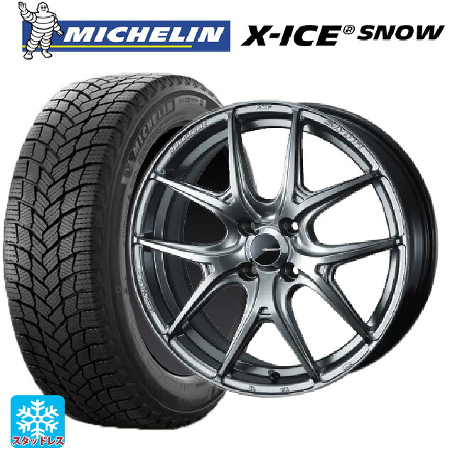 185/65R15 92T XL ミシュラン エックスアイス スノー 正規品 ウェッズ ウェッズスポーツ SA 01R PSB 15-6J 国産車用 スタッドレスタイヤホイール4本セット