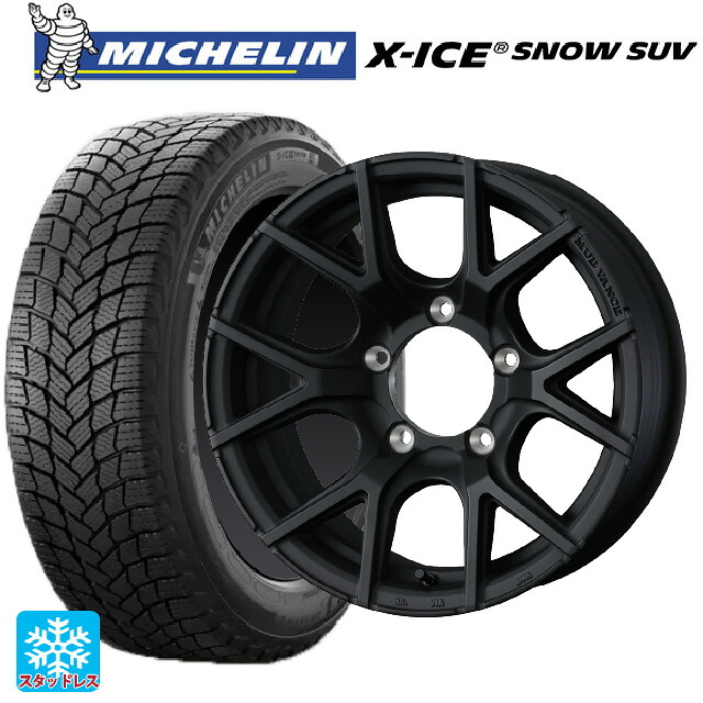 スズキ ジムニー(64系)用 215/70R16 100T ミシュラン 正規品 エックスアイス スノー SUV ウェッズ マッドヴァンス SD FMBK 新品スタッドレスタイヤホイール 5本セット