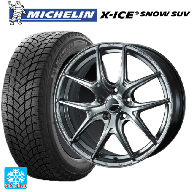 2024年製 255/45R20 105T XL ミシュラン 正規品 エックスアイス スノー SUV # ウェッズ ウェッズスポーツ SA 01R PSB 20-8.5J 国産車用 スタッドレスタイヤホイール4本セット|タイヤホイール専門店コニシタイヤ