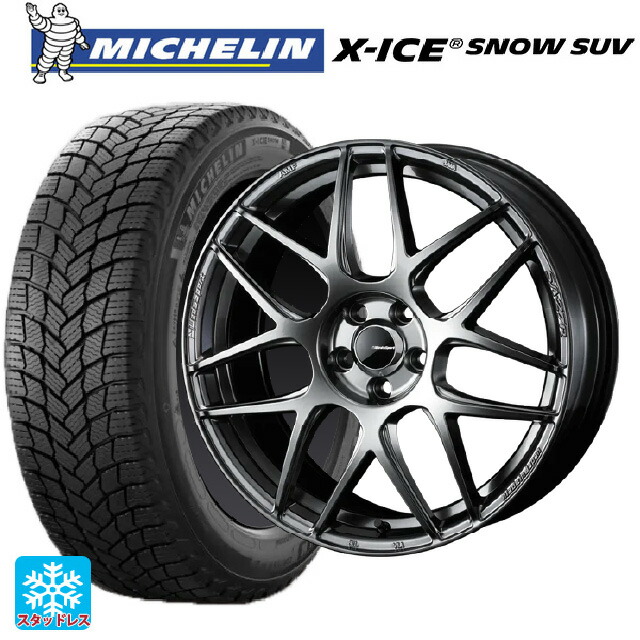トヨタ ハリアー(80系)用 2024年製 225/65R17 106T XL ミシュラン 正規品 エックスアイス スノー SUV ウェッズ ウェッズスポーツ SA27R PSB 新品スタッドレスタイヤホイール 4本セット|タイヤホイール専門店コニシタイヤ