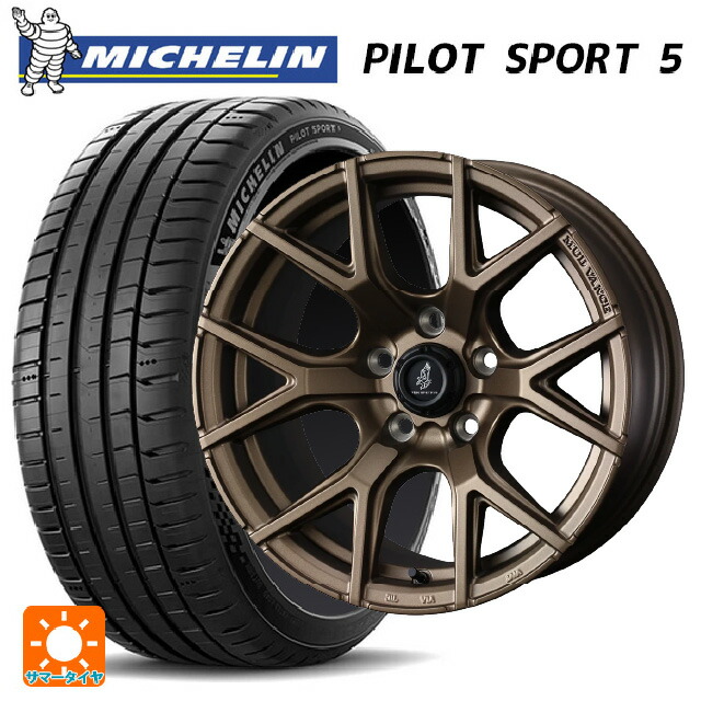 245/35R18 92Y XL ミシュラン 正規品 パイロットスポーツ5 ウェッズ マッドヴァンス SD FMBR 18-7.5J 国産車用 サマータイヤホイール4本セット