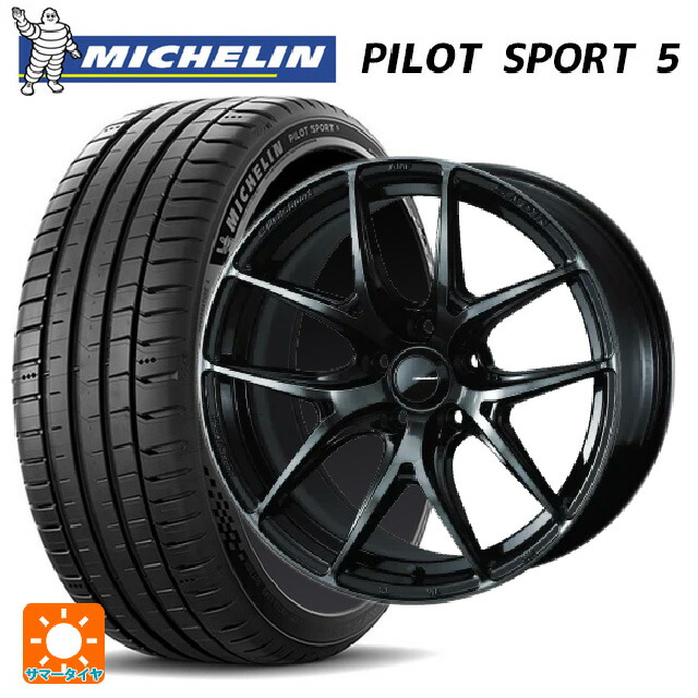 215/45R17 91Y XL ミシュラン 正規品 パイロットスポーツ5 ウェッズ ウェッズスポーツ SA 01R WBC 17-7J 国産車用 サマータイヤホイール4本セット
