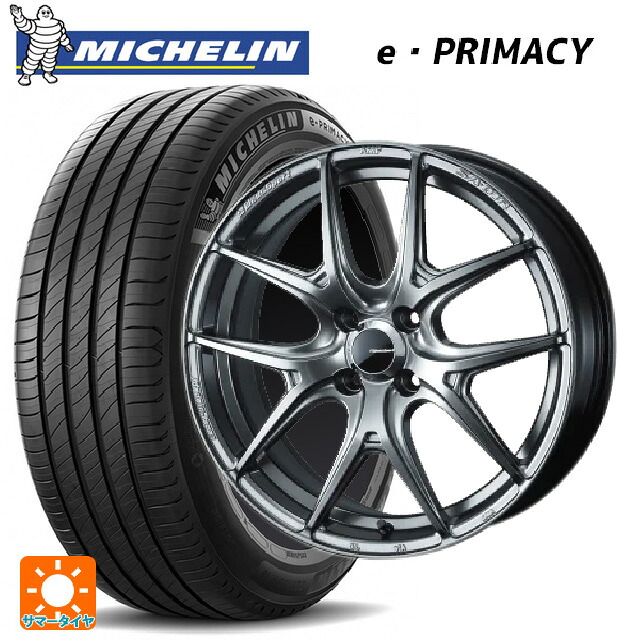 185/60R15 88H XL ミシュラン 正規品 Eプライマシー ウェッズ ウェッズスポーツ SA 01R PSB 15-6J 国産車用 サマータイヤホイール4本セット