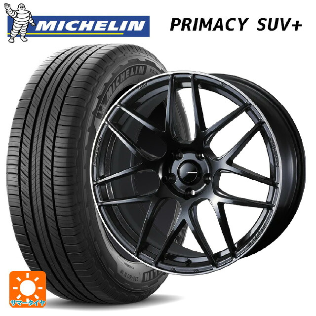 225/55R19 103H XL ミシュラン 正規品 プライマシー SUVプラス ウェッズ ウェッズスポーツ SA27R METAL BLACK/F 19-8J 国産車用 サマータイヤホイール4本セット|タイヤホイール専門店コニシタイヤ