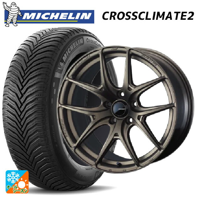 225/60R18 104W XL ミシュラン クロスクライメイト2 正規品 ウェッズ ウェッズスポーツ SA 01R EJ-BRONZE2 18-7.5J 国産車用 オールシーズンタイヤホイール4本セット 128,800円