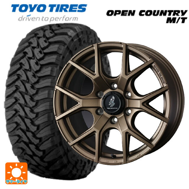 トヨタ ランドクルーザー300(300系)用 275/70R18 125/122P トーヨー オープンカントリー MT ブラックレター # ウェッズ マッドヴァンス SD FMBR 新品サマータイヤホイール 4本セット