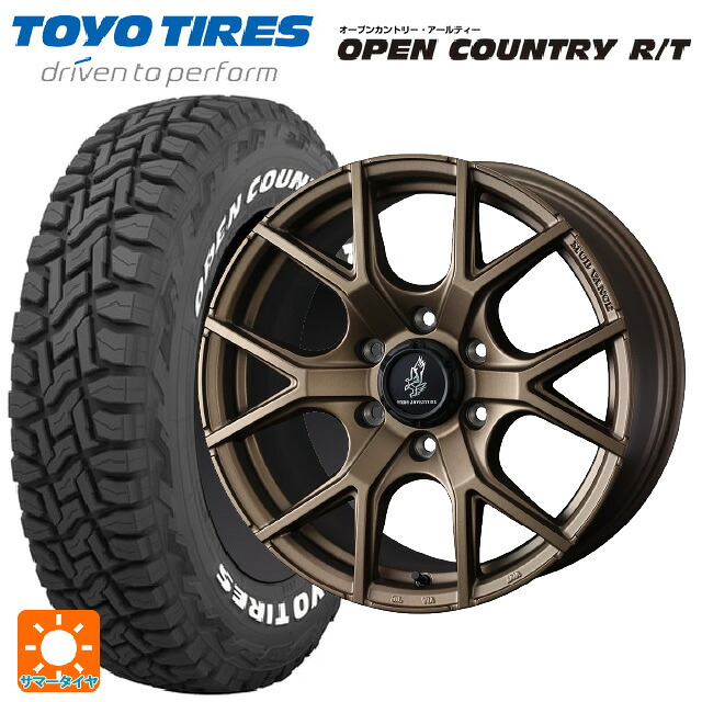 スズキ ジムニーシエラ(74系)用 235/70R16 106Q トーヨー オープンカントリー RT ホワイトレター ウェッズ マッドヴァンス SD FMBR 新品サマータイヤホイール 5本セット