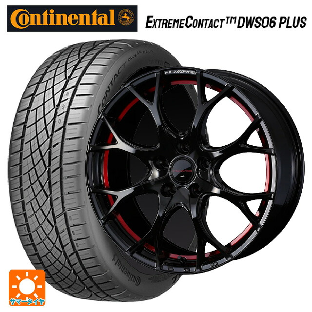 245/35R18 92Y XL コンチネンタル エクストリームコンタクト DWS06プラス 正規品 ウェッズ ノヴァリス ローグユーワイ BK/RED 18-8J 国産車用 サマータイヤホイール4本セット 118,660円