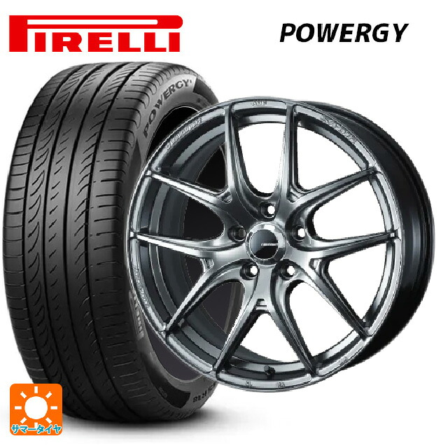 245/40R20 99Y XL ピレリ パワジー 正規品 ウェッズ ウェッズスポーツ SA 01R PSB 20-8.5J 国産車用 サマータイヤホイール4本セット
