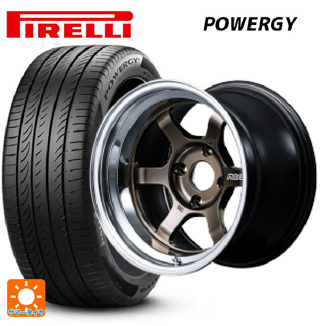 235/45R17 97W XL ピレリ パワジー 正規品 レイズ ボルクレーシング TE37V スペック SR SR 17-8.5J 国産車用 サマータイヤホイール4本セット