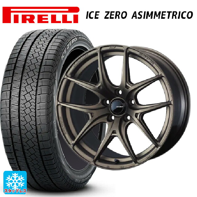 2024年製 235/50R18 101H XL ピレリ アイスゼロ アシンメトリコ 正規品 # ウェッズ ウェッズスポーツ SA 01R EJ-BRONZE2 18-8.5J 国産車用 スタッドレスタイヤホイール4本セット