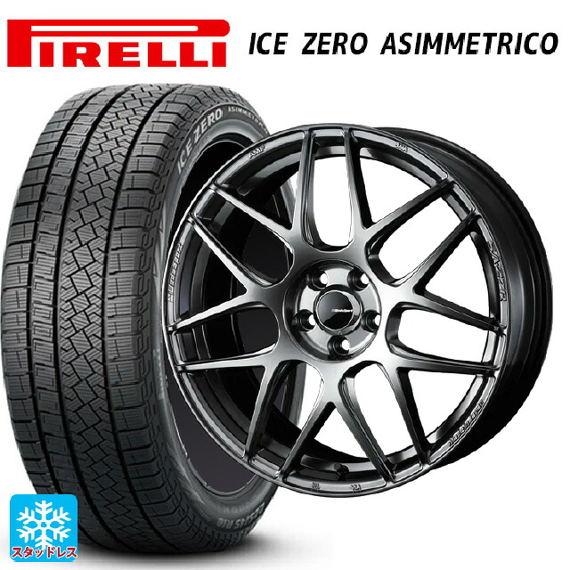 205/55R17 91H ピレリ アイスゼロ アシンメトリコ 正規品 # ウェッズ ウェッズスポーツ SA27R PSB 17-7J 国産車用 スタッドレスタイヤホイール4本セット｜タイヤホイール専門店コニシタイヤ