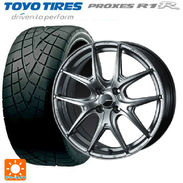 225/50R16 92V トーヨー プロクセス R1R ウェッズ ウェッズスポーツ SA 01R PSB 16-6.5J 国産車用 サマータイヤホイール4本セット