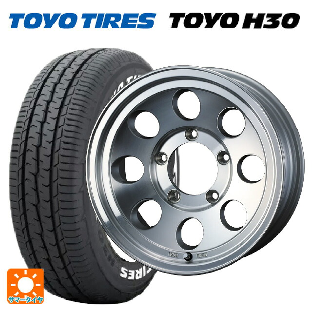 215/65R16 109/107R トーヨー H30 ホワイトレター ウェッズ ジムライン タイプ2 POL 16-5.5J 国産車用 サマータイヤホイール4本セット