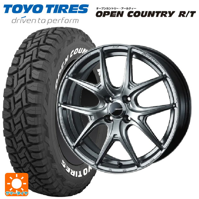 ミツビシ デリカミニ(4WD車)(B3系)用 165/65R15 81Q トーヨー オープンカントリー RT ホワイトレター ウェッズ ウェッズスポーツ SA 01R PSB 新品サマータイヤホイール 4本セット
