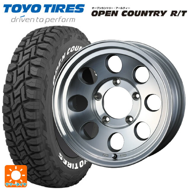 スズキ ジムニー(64系)用 185/85R16 105/103N トーヨー オープンカントリー RT ホワイトレター ウェッズ ジムライン タイプ2 POL 新品サマータイヤホイール 5本セット