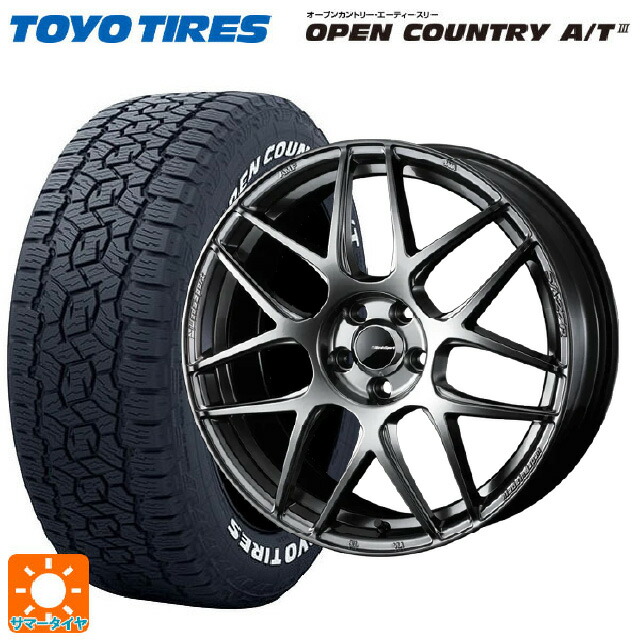 トヨタ bZ4X(11/15系)用 235/60R18 103H トーヨー オープンカントリー AT3 ホワイトレター ウェッズ ウェッズスポーツ SA27R PSB 新品サマータイヤホイール 4本セット