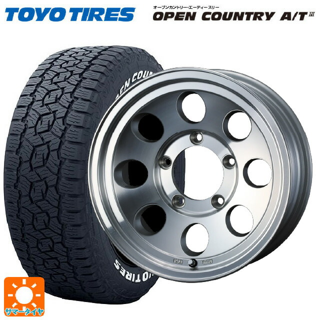 スズキ ジムニーシエラ(74系)用 195/80R15 107/105N トーヨー オープンカントリー AT3 ホワイトレター ウェッズ ジムライン タイプ2 POL 新品サマータイヤホイール 4本セット